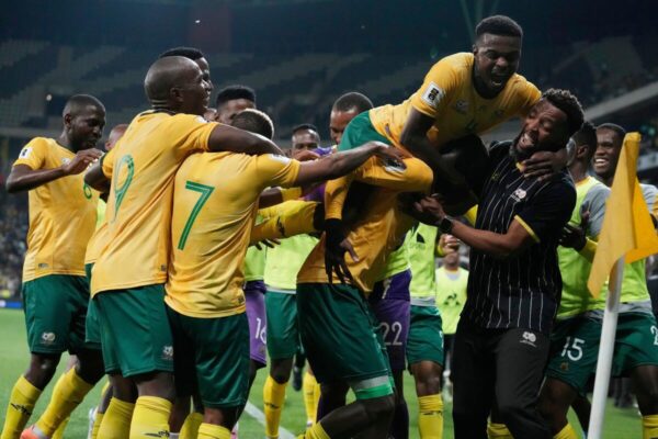 Mundial 2026: Senegal, Costa de Marfil, Arabia Saudita, Qatar y Sudáfrica aseguran su lugar